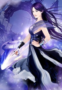 下班来我办公室
